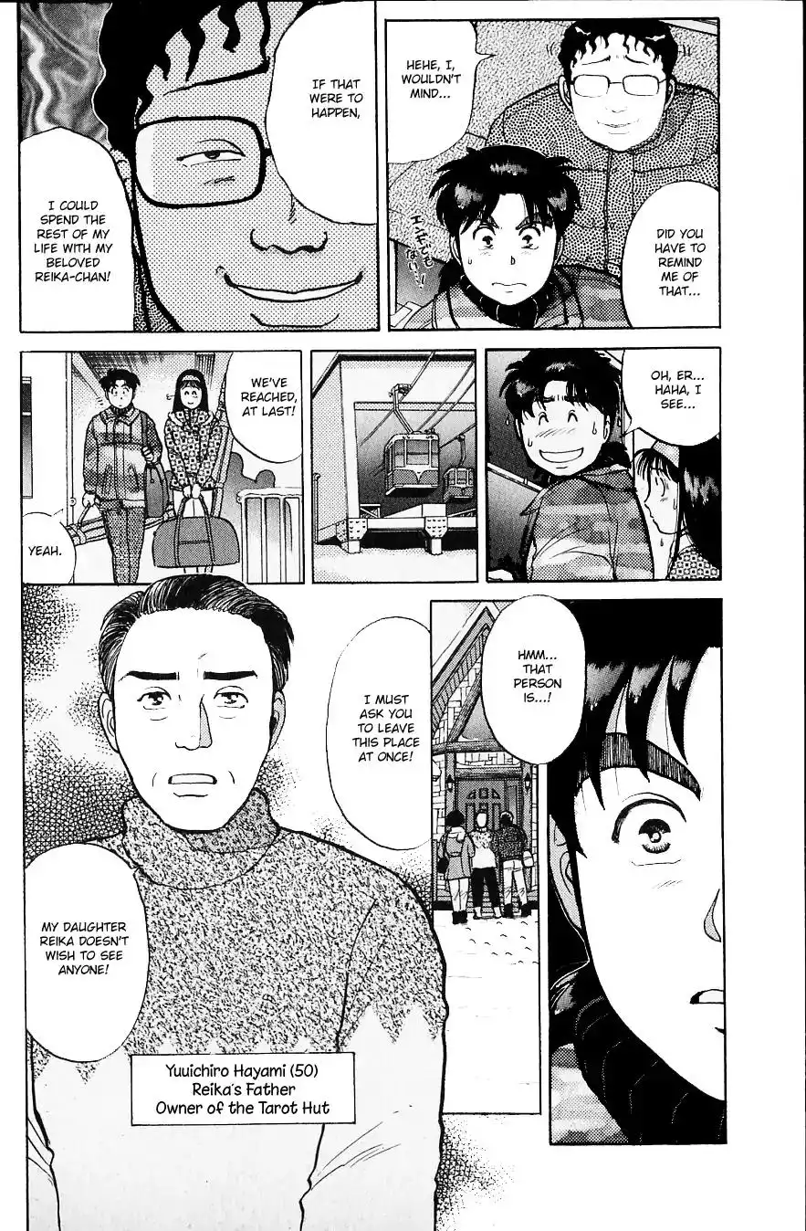 Kindaichi Shounen no Jikenbo Chapter 108 13